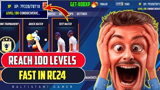 🔥 How to level up Fast in real Cricket 24 🔥RC24 100 Level up Trick 👊GET 400 xps Rc24 Trick 🙆 rc24 [upl. by Enidualc]