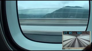 2015年6月12日 JR東海リニア中央新幹線 500kmh試乗会 Central Japan Railway Maglev traveling at 311mph in Japan [upl. by Eiralav904]