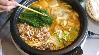 Kimchi Nabe Recipe  Japanese Cooking 101 [upl. by Jeanelle456]