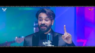 Mere Fan Full Song  Babbu Maan  Aah Chak 2018  Latest Punjabi Songs 2017 [upl. by Niar155]