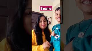 Bandiya bandiya comedy funny acting views trending [upl. by Monney339]