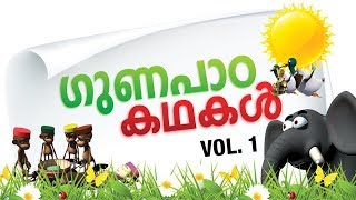 Moral Stories For All in Malayalam Vol 2  Panchatantra Stories Collection  Jungle Stories [upl. by Adnohr]