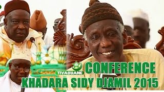 CONFERENCE HADARA SEYDI DJAMIL 2015 1ère Partie [upl. by Perkoff]