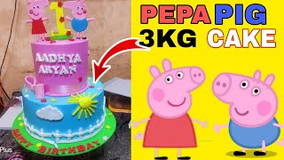 Pepapig cake  pink colour doll cake  semi fondant cake 🎂 pink colour cake 🎂 [upl. by Claud]