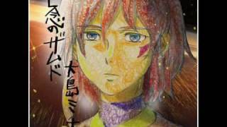 Xamd Lost Memories OST DIsc 1 Track 17 [upl. by Butcher689]