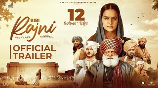 BIBI RAJNI Trailer Roopi Gill  Yograj Singh  Jarnail Singh  Jass Bajwa  New Punjabi Movie 2024 [upl. by Ardnoid]