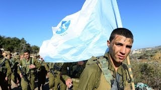 March With the Druze IDF Battalion [upl. by Hulda]