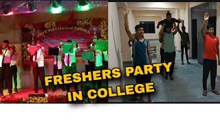 FRESHERS PARTY IN MY COLLEGE  LEAGY DANCE collage GPPURNEA vlog [upl. by Olim125]