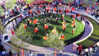 Big Red Marching Machine in Uptown Normal [upl. by Arrais]