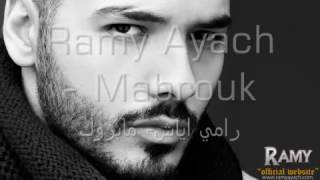 Mabruk rami ayach [upl. by Yuri]