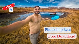 Photoshop beta free Download [upl. by Hurff]