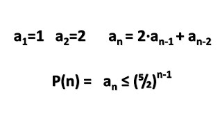 Inducción fuerte Relación recursiva Ejercicio 2 [upl. by Gleeson]