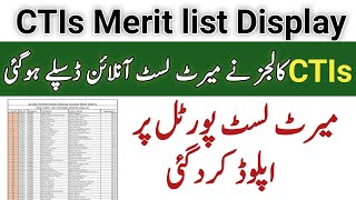 CTIs merit list Display 2024CTIs merit list download 2024CTIs merit list update 2024 [upl. by Susette262]