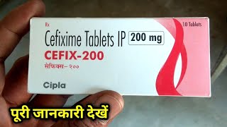 Cefix200 Tablets Uses Or Side Effects in Hindi  Cefixime tablets uses in hindi [upl. by Annekcm252]