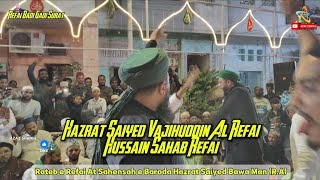 Rateb e Refai  Sahenshae Baroda Hazrat Bawa Man RA Hussain Sahab Refai Refai Badi Gadi Surat [upl. by Maia]