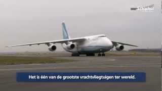 Antonov 124 vervoert unieke vracht vanaf Schiphol [upl. by Susumu]