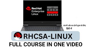 RHCSA Full Course In One Video  Zero To Hero  Red Hat Enterprise Linux Full Course In Hindi [upl. by Natalie]