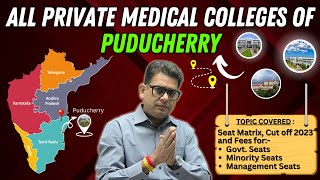 Pondicherry Medical College  Private Medical Colleges in Pondicherry  Puducherry Medical College [upl. by Idnir]