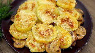 Rezept für leckere Kartoffeln mit Pilzen Einfach und schnell [upl. by Naimed]