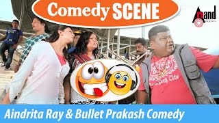 Aindrita Ray amp Bullet Prakash Comedy Scene at Railway Station  Bajarangiಭಜರಂಗಿ [upl. by Einad]