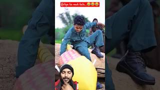 Gabbar ka roket🔥🔥instatrendingvideos 1trendingonyoutube trendingnow shortvideos funnyvideos [upl. by Ecinehs]