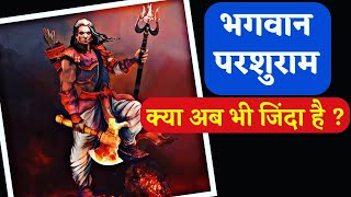 Parshuram is Alive  Live Proof  Parshuram  Parshuram samvad  Parshuram song  Ft Amit [upl. by Anitsugua]