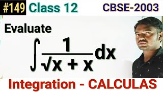 Integrate dx√x x IntegrationClass 12IntegralCalculusMathsAptitudeEnggGraduationISc [upl. by Kathleen]