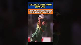 I want to be like Tendulkar Saeed anwar and Lara  MUHAMMAD YOUSUF youtubeshorts sports [upl. by Arymat]