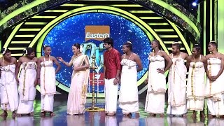 D3 D 4 Dance I Thiruvathira  Aliyans I Mazhavil Manorama [upl. by Ecirted]