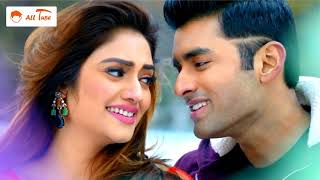 Bojhabo ki kore toke koto ami chai   Ankush  Nusrat  Romantic bangla song Audio Song [upl. by Aciretehs821]