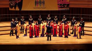 Ugougo Arr Budi Susanto Yohanes  Cientifico Choir [upl. by Zertnom]