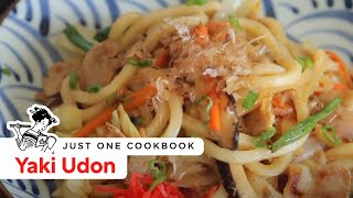 How To Make Yaki Udon Stir Fried Udon Noodles Recipe 焼きうどんの作り方 （レシピ） [upl. by Nihsfa]