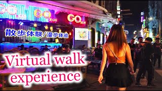 Midnight Bui Vien Street  How about the massage VLOG051 [upl. by Seligman]