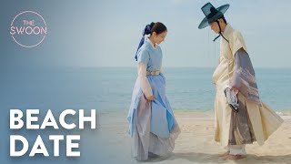 Cha Eunwoo and Shin Saekyeongs beach date 🌊  Rookie Historian Ep 7 ENG SUB [upl. by Anicul]