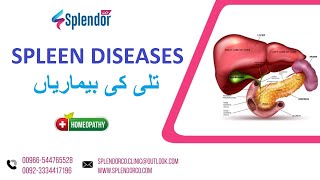 What causes a spleen to enlarge Causes Symptoms Treat with Homeopathic Med  55 SplendorCo Clinic [upl. by Philina]