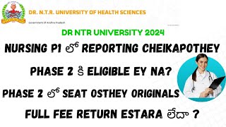 Bsc Nursing Phase 2 Web Options Important Update  DR NTR UNIVERSITY OF HEALTH SCIENCES [upl. by Pietra]