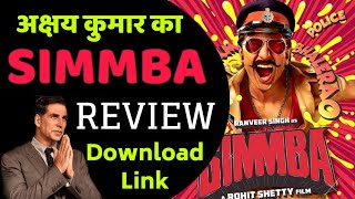 SIMMBA Full Movie Review in HINDI  Akshay Kumar  Ranveer Singh Sara Ali Khan [upl. by Vig357]