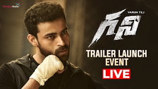 🥊 Ghani Trailer Launch Event Live  Varun Tej Saiee M Manjrekar Kiran Korrapati  Shreyas Media [upl. by Ule]