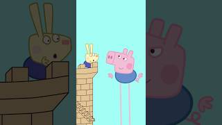 Georges New Shoes 2 funnycartoon memeanimation georgepig peppapig [upl. by Sivahc]