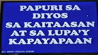 Catholic Liturgical songs Awit sa Misang Tagalog Mass Lineup July 3 2022 Sunday [upl. by Suhcnip]