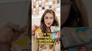 JAPANESE CONVENIENCE STORE DRINKS TASTE TEST japan food japaneseconveniencestore 7eleven [upl. by Mloc]