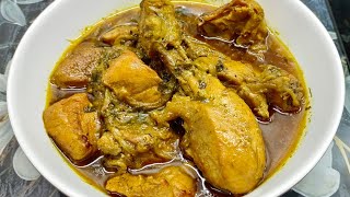 Soy Chicken Curry recipe by zaika with Ruqaiya [upl. by James]