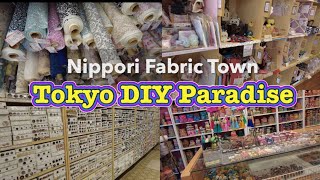 Tokyo DIY paradise NIPPORI FABRIC TOWNtokyojapanfabricdiynippori [upl. by Aikel629]