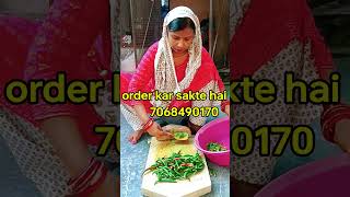 Hari mirch ka achar mirchikaachar youtubeshorts vegthalikitchen [upl. by Shellans]