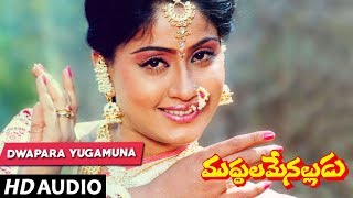 Muddula Menalludu  TATA CHEPPALOYI song  Balakrishna  Vijayashanti Telugu Old Songs [upl. by Berlinda]