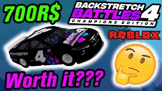 BACKSTRETCH BATTLES 4 IS FINALLY OUT sorta But is it worth buying [upl. by Eehsar]