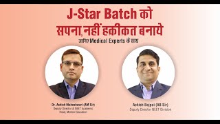 100 Selection from J Star Batch  Motion NEET Toppers Batch [upl. by Hailee]