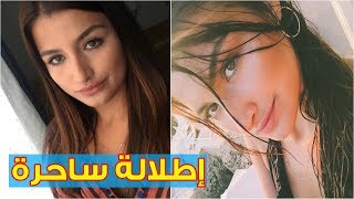 إطلالة ساحرة ل حنان نجمة مسلسل سامحيني Samhini hanan 2m [upl. by Leirvag]