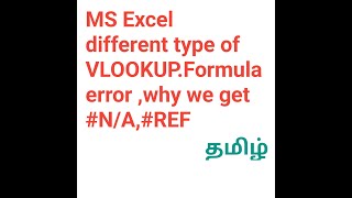 Excel Vlookup Formula Error NA REF Value 0 Zero [upl. by Enitsirc]