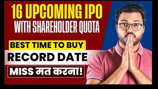 Upcoming IPOs with Shareholders Quota  Increase IPO Allotment chances  Best Upcoming IPO 2024 ipo [upl. by Eneg]